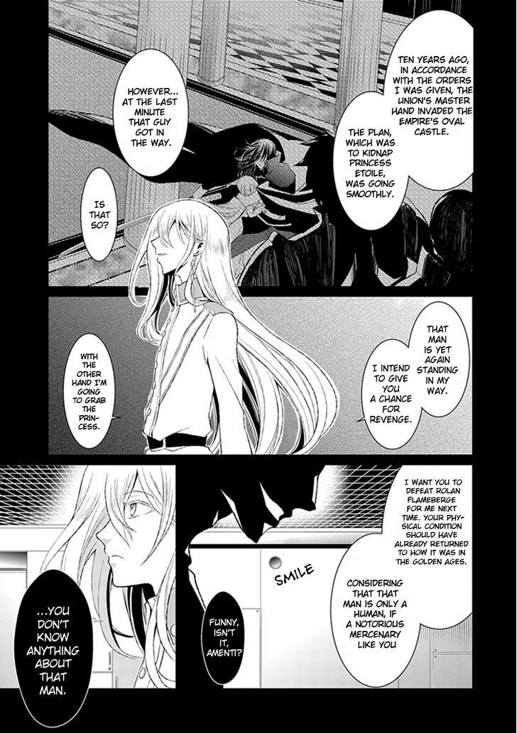 Boukyaku no Haou Roland Chapter 11 page 58 - Chapter 11 : An Emissary from the Underworld