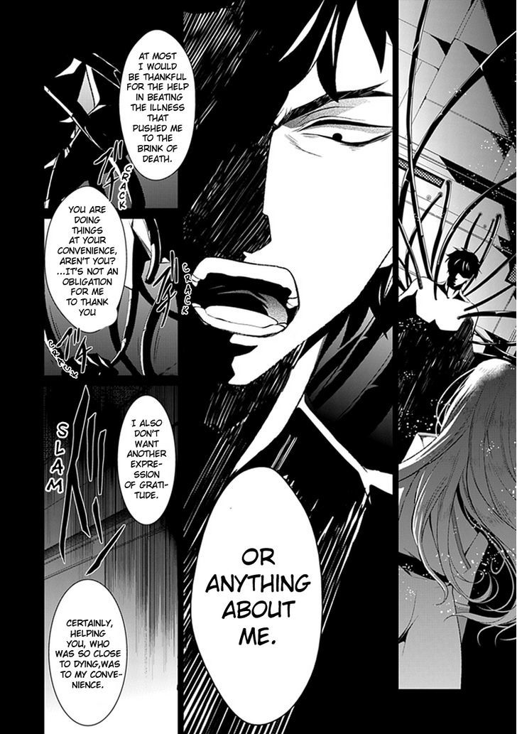 Boukyaku no Haou Roland Chapter 11 page 59 - Chapter 11 : An Emissary from the Underworld
