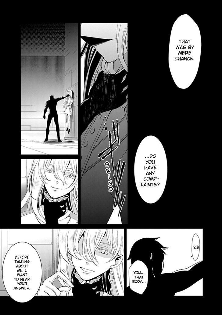 Boukyaku no Haou Roland Chapter 11 page 60 - Chapter 11 : An Emissary from the Underworld