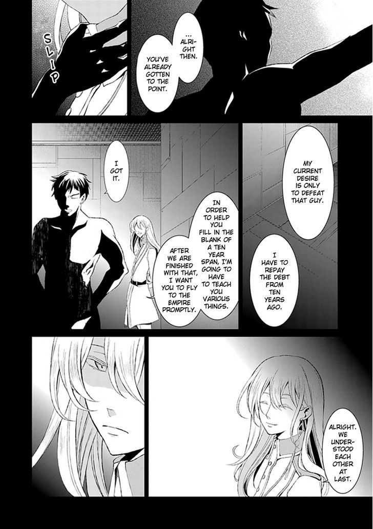 Boukyaku no Haou Roland Chapter 11 page 61 - Chapter 11 : An Emissary from the Underworld