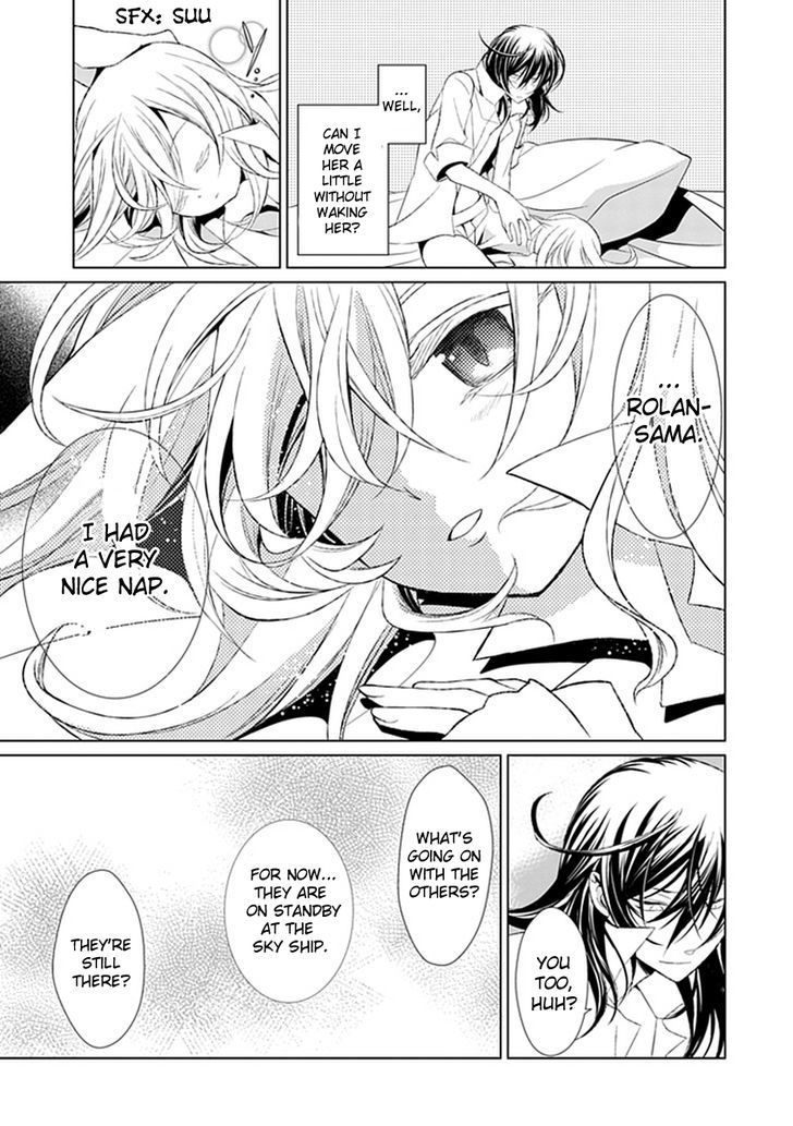 Boukyaku no Haou Roland Chapter 11 page 7 - Chapter 11 : An Emissary from the Underworld