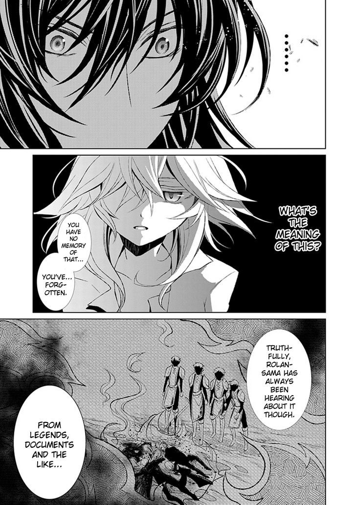 Boukyaku no Haou Roland Chapter 11 page 9 - Chapter 11 : An Emissary from the Underworld
