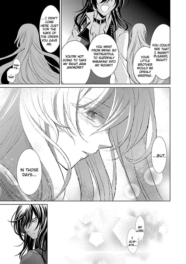 Boukyaku no Haou Roland Chapter 12 page 11 - Chapter 12 : The Apostle Five