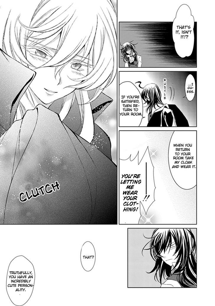 Boukyaku no Haou Roland Chapter 12 page 13 - Chapter 12 : The Apostle Five
