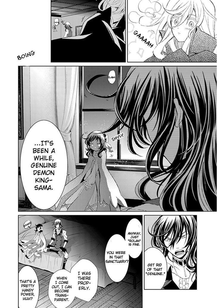 Boukyaku no Haou Roland Chapter 12 page 14 - Chapter 12 : The Apostle Five