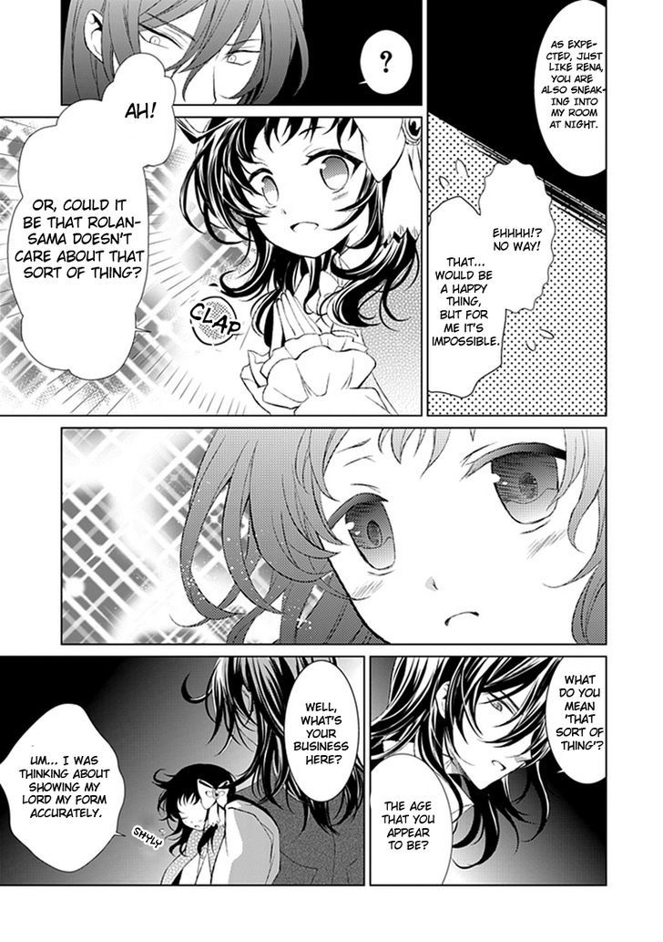 Boukyaku no Haou Roland Chapter 12 page 15 - Chapter 12 : The Apostle Five