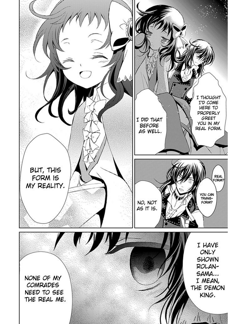 Boukyaku no Haou Roland Chapter 12 page 16 - Chapter 12 : The Apostle Five