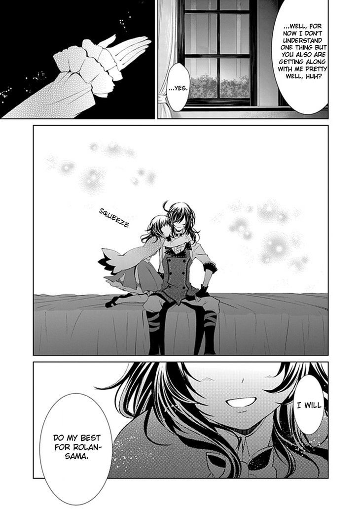 Boukyaku no Haou Roland Chapter 12 page 17 - Chapter 12 : The Apostle Five