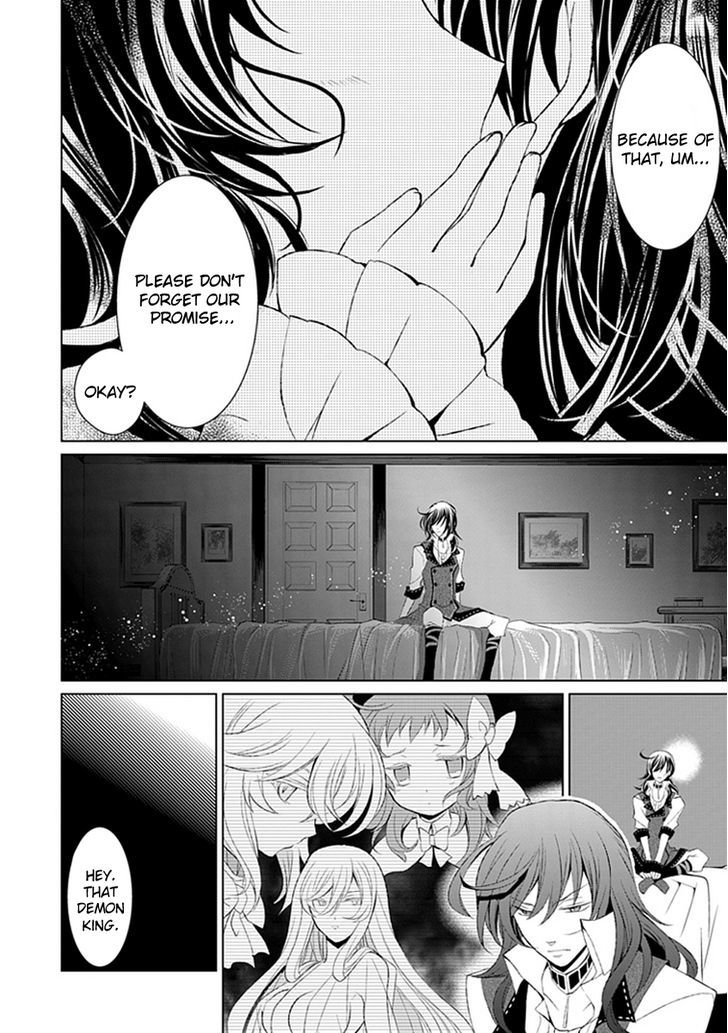 Boukyaku no Haou Roland Chapter 12 page 18 - Chapter 12 : The Apostle Five