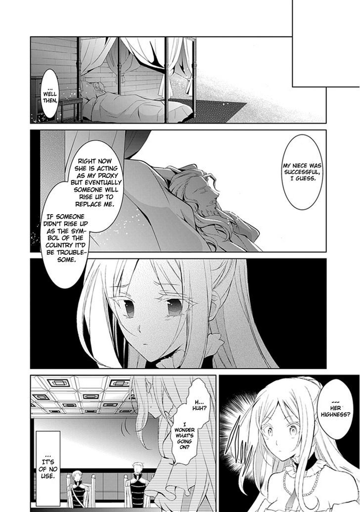 Boukyaku no Haou Roland Chapter 12 page 22 - Chapter 12 : The Apostle Five