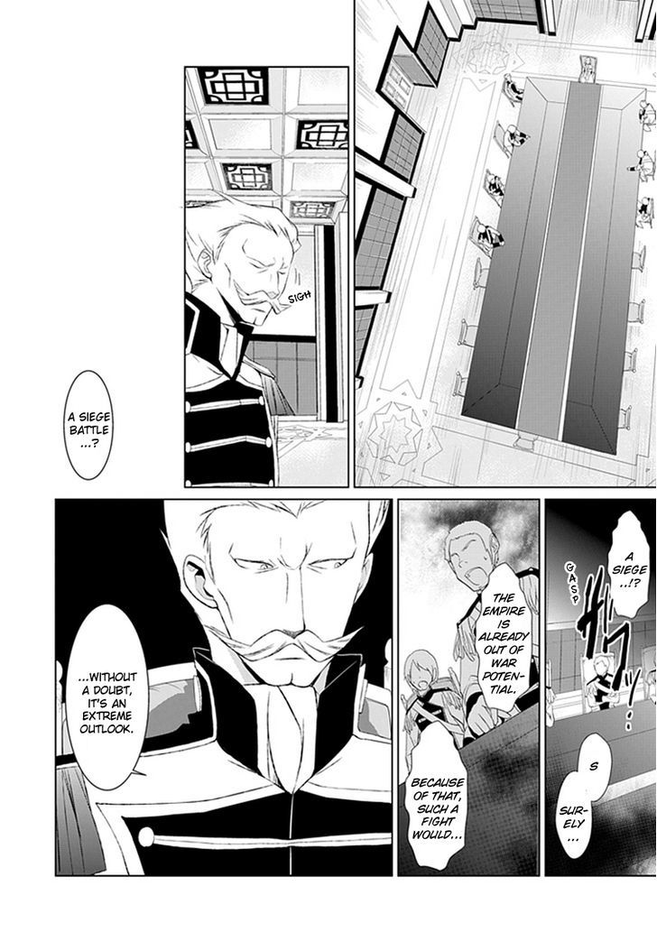 Boukyaku no Haou Roland Chapter 12 page 24 - Chapter 12 : The Apostle Five