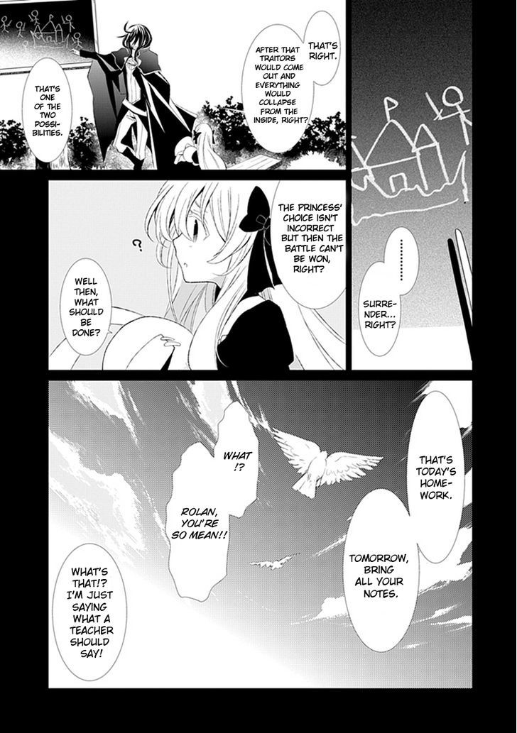 Boukyaku no Haou Roland Chapter 12 page 27 - Chapter 12 : The Apostle Five