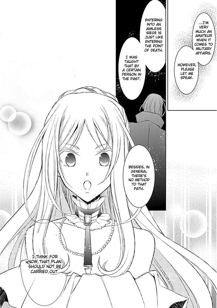 Boukyaku no Haou Roland Chapter 12 page 28 - Chapter 12 : The Apostle Five