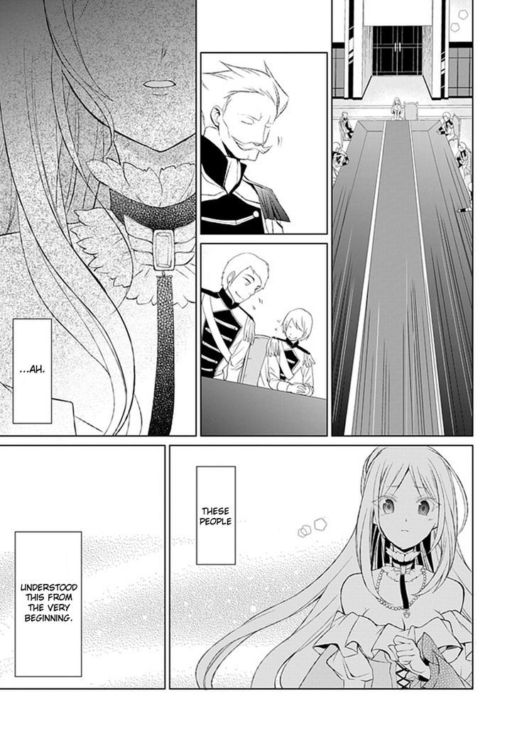 Boukyaku no Haou Roland Chapter 12 page 29 - Chapter 12 : The Apostle Five