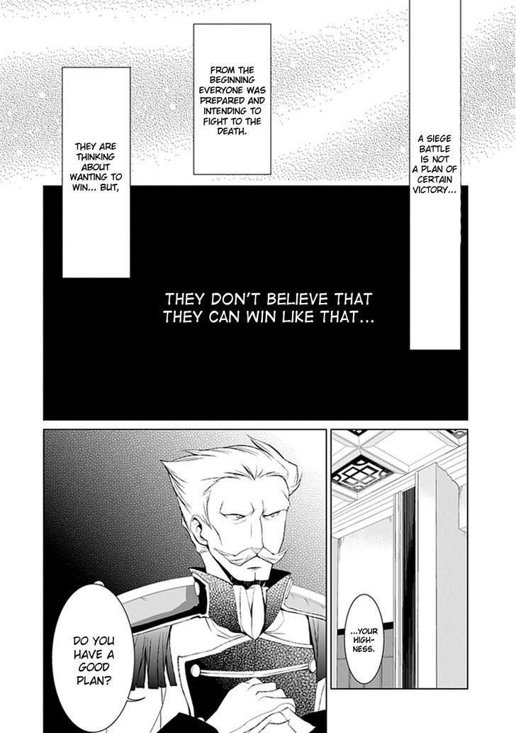Boukyaku no Haou Roland Chapter 12 page 30 - Chapter 12 : The Apostle Five