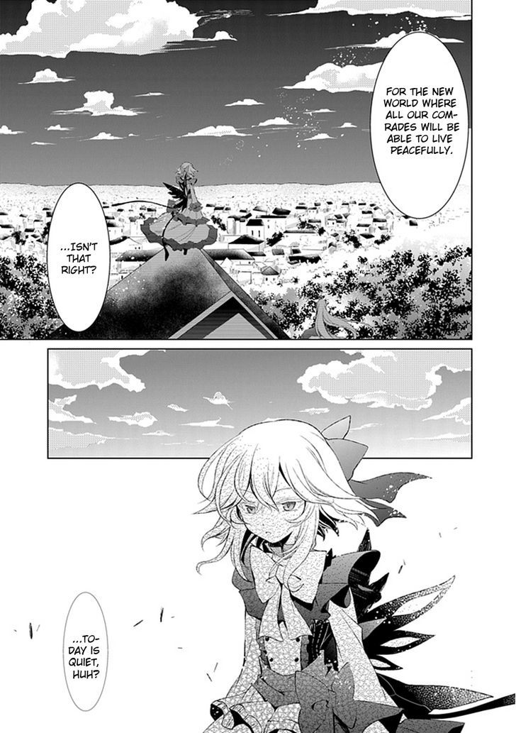 Boukyaku no Haou Roland Chapter 12 page 33 - Chapter 12 : The Apostle Five