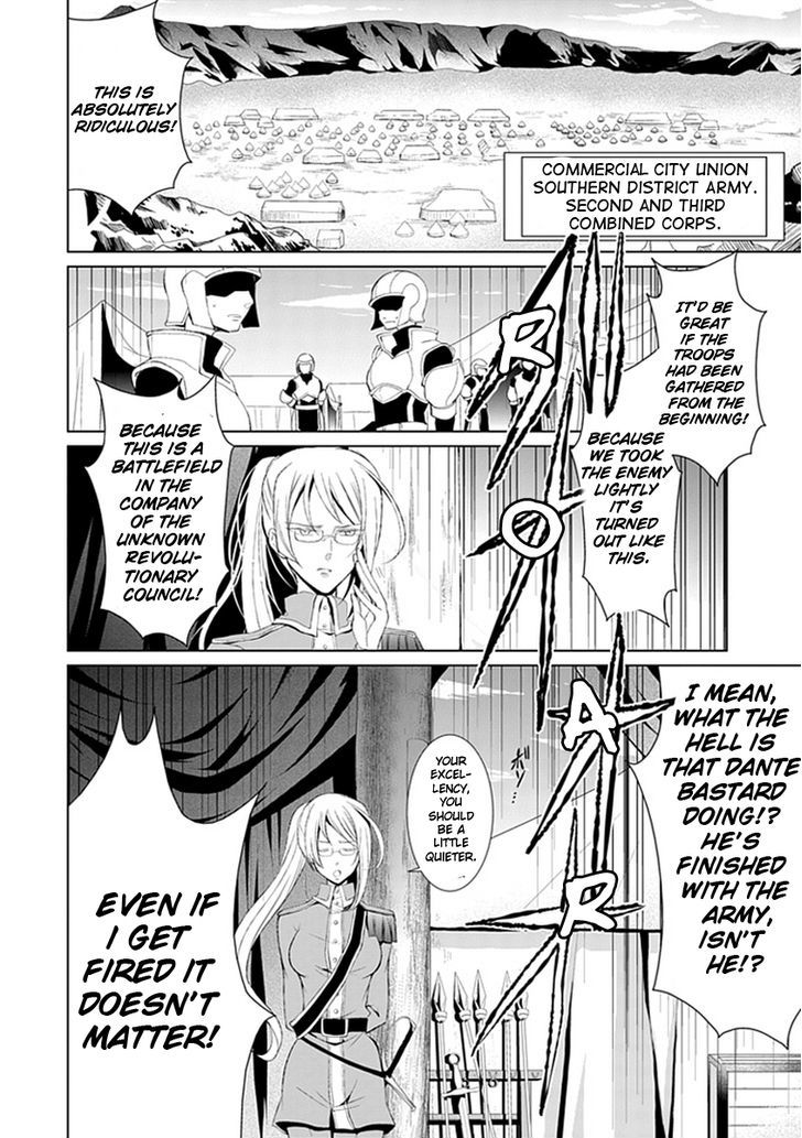 Boukyaku no Haou Roland Chapter 12 page 34 - Chapter 12 : The Apostle Five