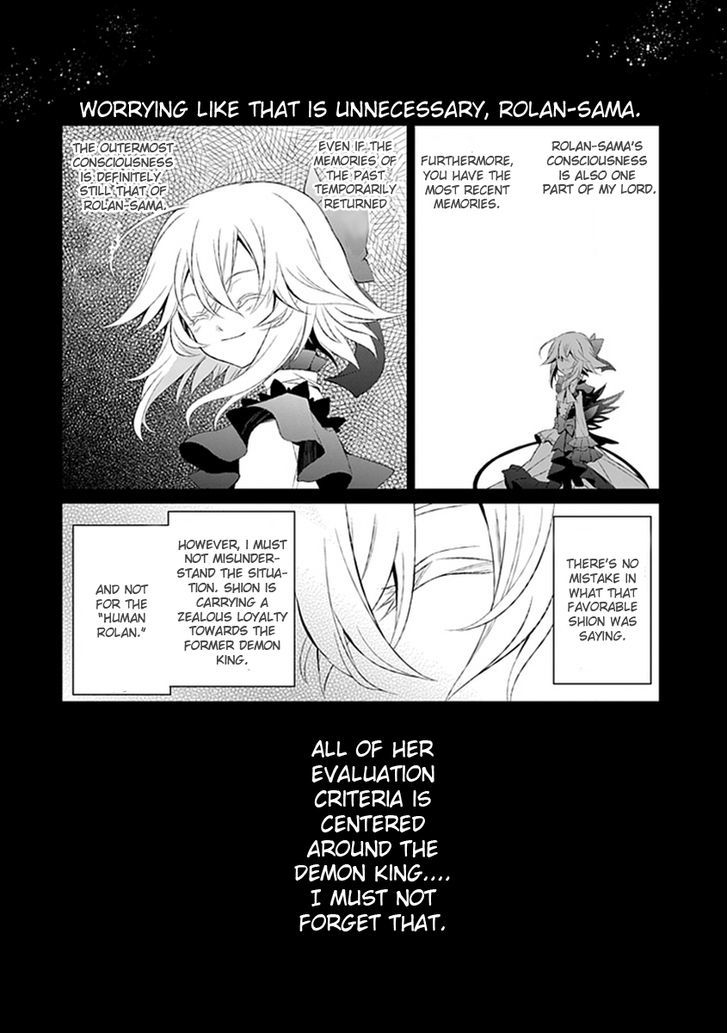 Boukyaku no Haou Roland Chapter 12 page 6 - Chapter 12 : The Apostle Five