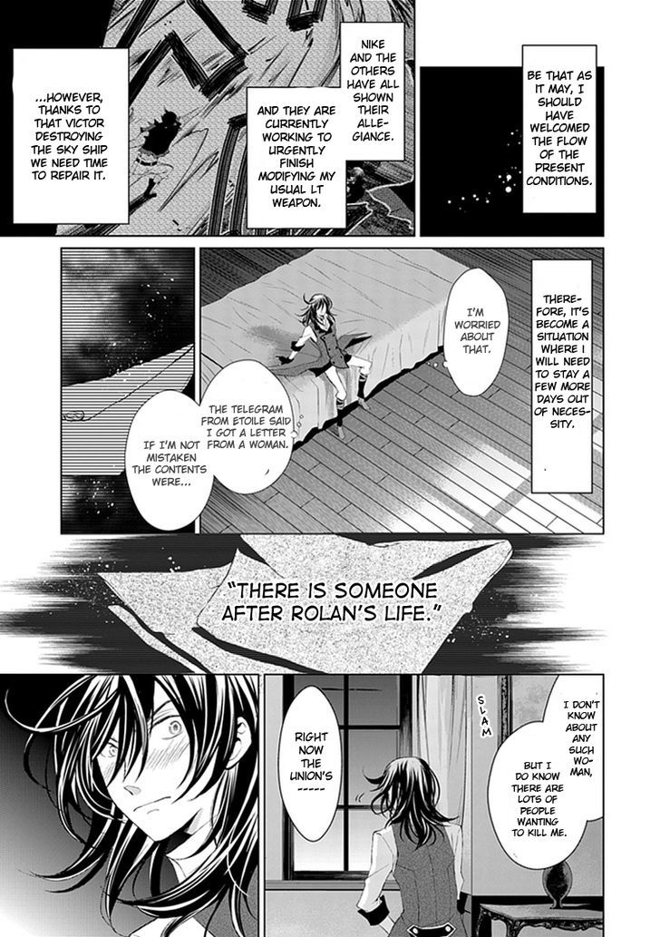 Boukyaku no Haou Roland Chapter 12 page 7 - Chapter 12 : The Apostle Five