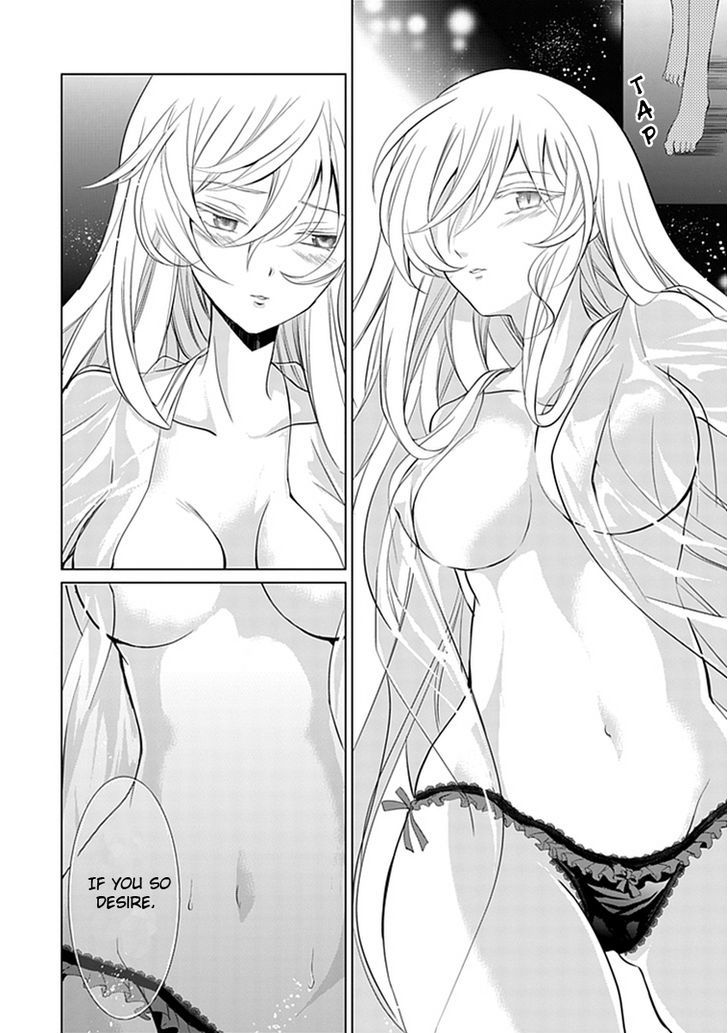 Boukyaku no Haou Roland Chapter 12 page 8 - Chapter 12 : The Apostle Five