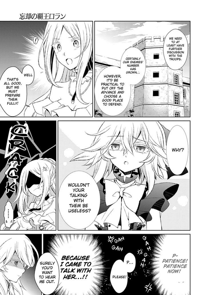 Boukyaku no Haou Roland Chapter 13 page 11 - Chapter 13 : The Apostle Five 2