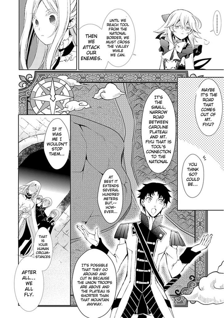 Boukyaku no Haou Roland Chapter 13 page 12 - Chapter 13 : The Apostle Five 2