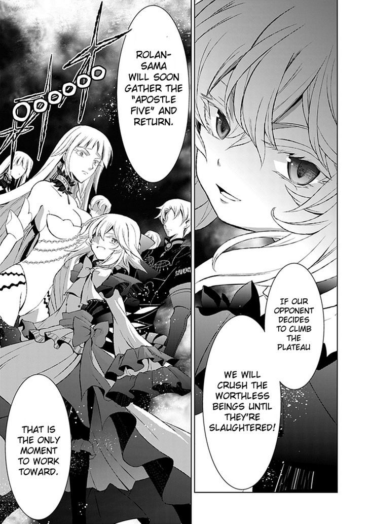 Boukyaku no Haou Roland Chapter 13 page 13 - Chapter 13 : The Apostle Five 2