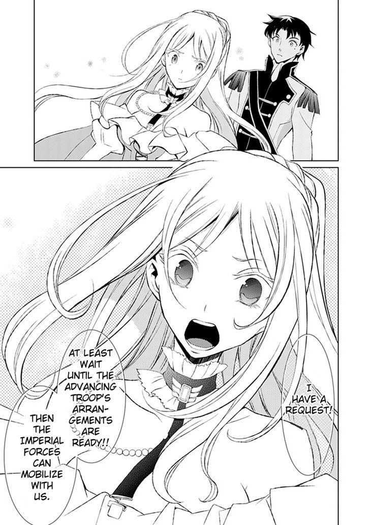 Boukyaku no Haou Roland Chapter 13 page 15 - Chapter 13 : The Apostle Five 2