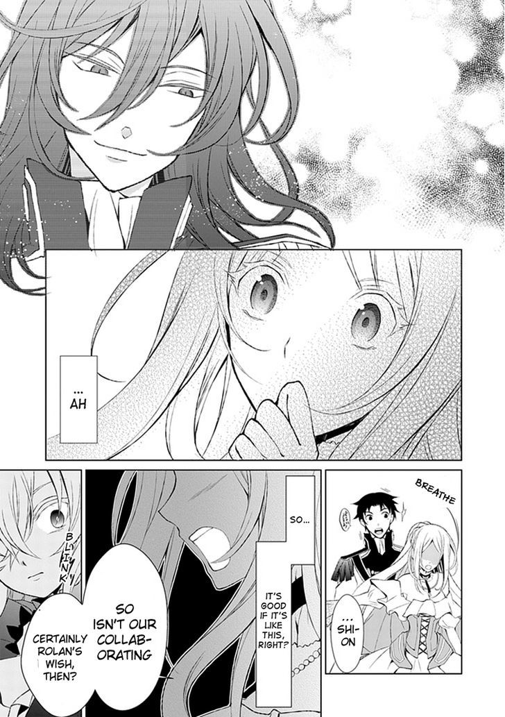 Boukyaku no Haou Roland Chapter 13 page 19 - Chapter 13 : The Apostle Five 2