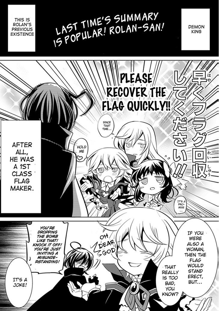 Boukyaku no Haou Roland Chapter 13 page 2 - Chapter 13 : The Apostle Five 2