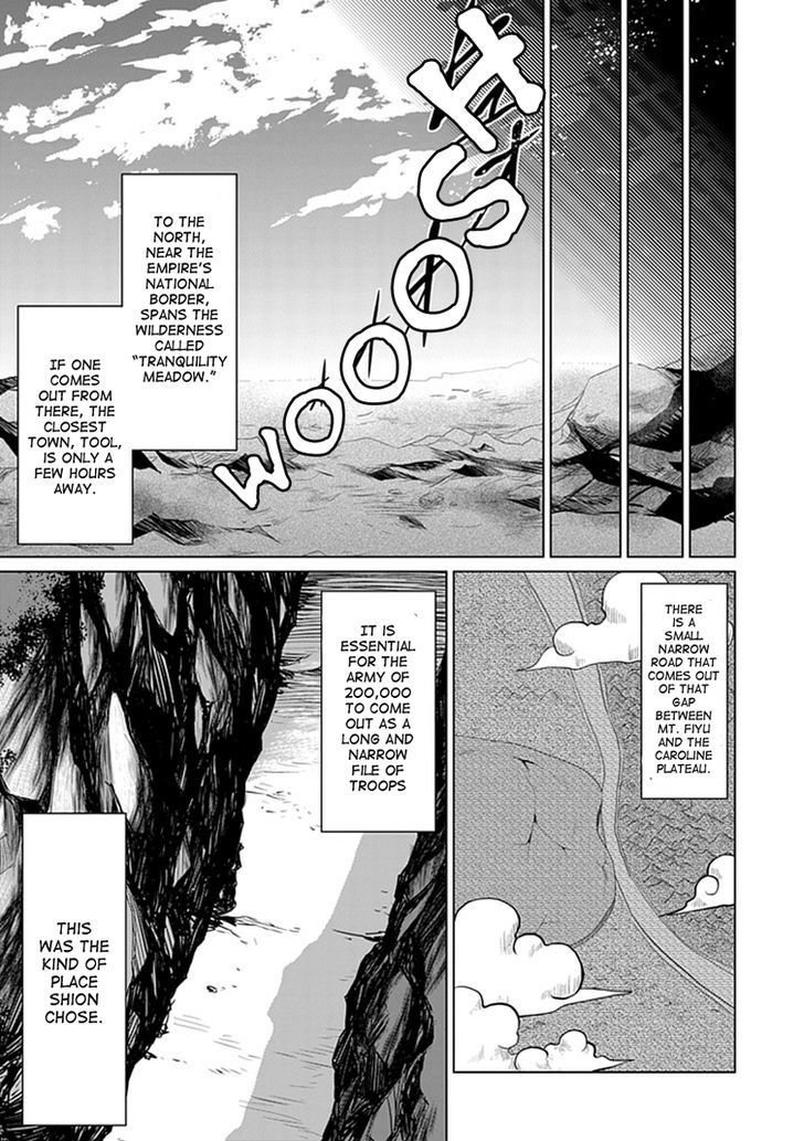 Boukyaku no Haou Roland Chapter 13 page 25 - Chapter 13 : The Apostle Five 2