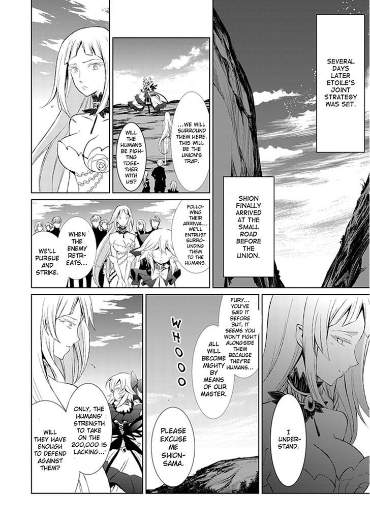 Boukyaku no Haou Roland Chapter 13 page 26 - Chapter 13 : The Apostle Five 2