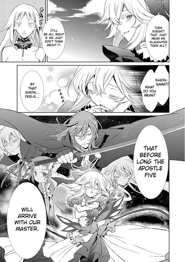 Boukyaku no Haou Roland Chapter 13 page 27 - Chapter 13 : The Apostle Five 2