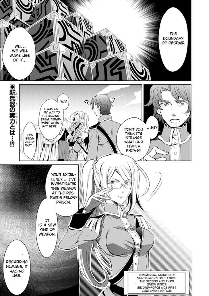 Boukyaku no Haou Roland Chapter 13 page 3 - Chapter 13 : The Apostle Five 2