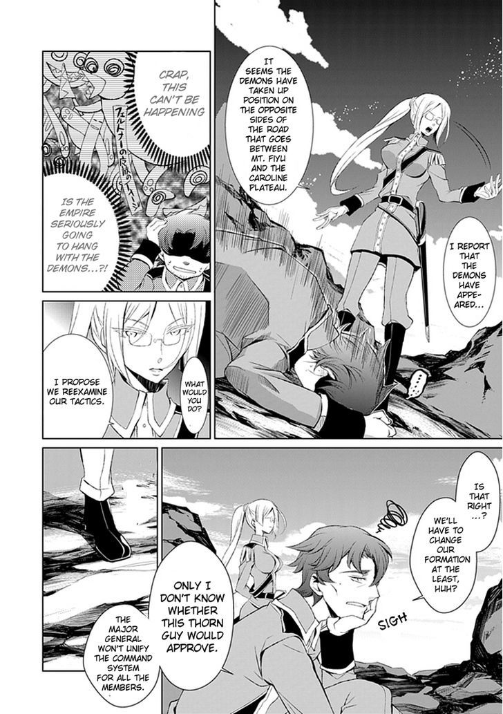 Boukyaku no Haou Roland Chapter 13 page 33 - Chapter 13 : The Apostle Five 2