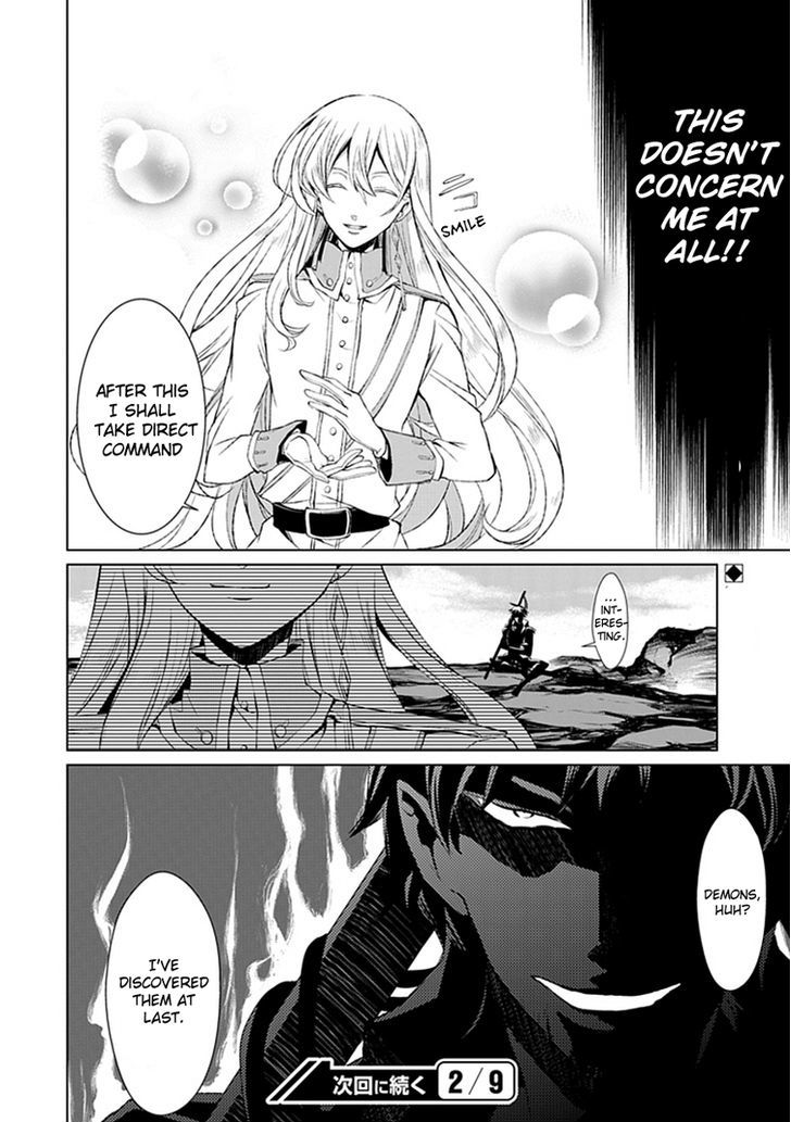 Boukyaku no Haou Roland Chapter 13 page 35 - Chapter 13 : The Apostle Five 2