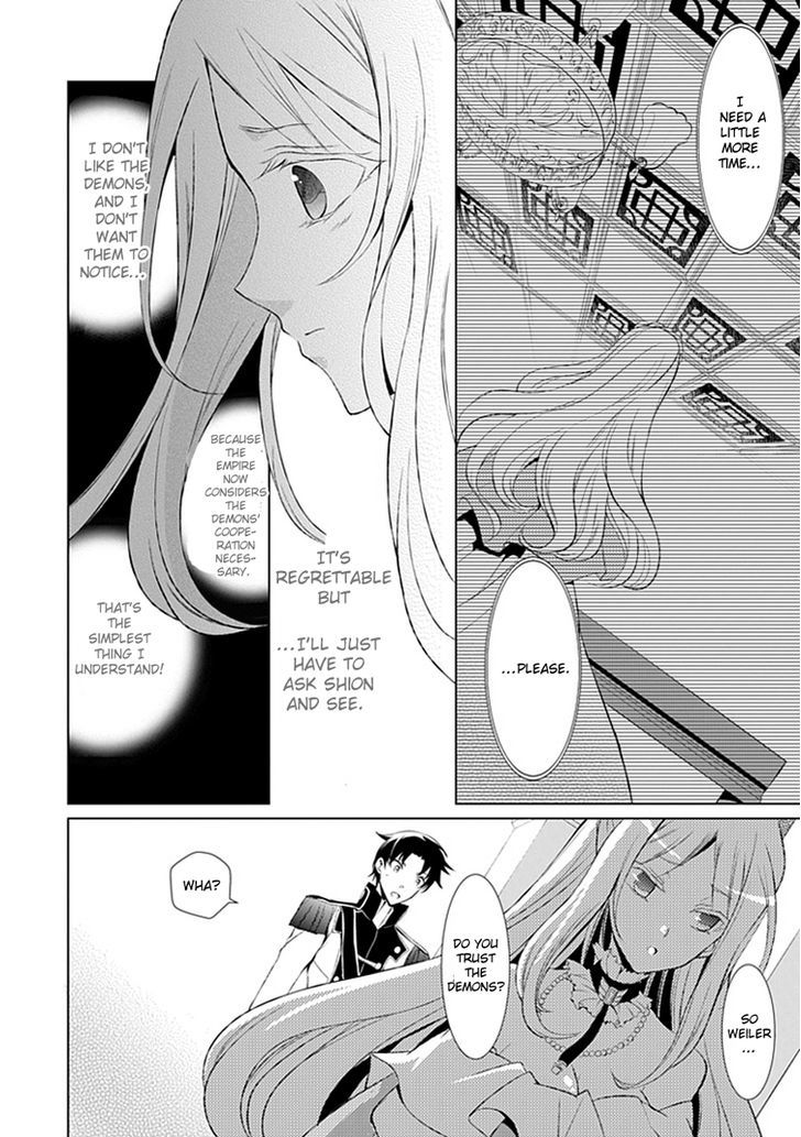 Boukyaku no Haou Roland Chapter 13 page 8 - Chapter 13 : The Apostle Five 2