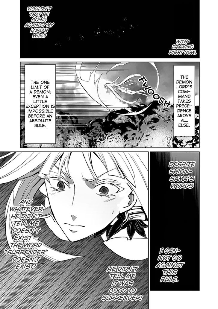 Boukyaku no Haou Roland Chapter 14 page 18 - Chapter 14 : The Boundary of Despair