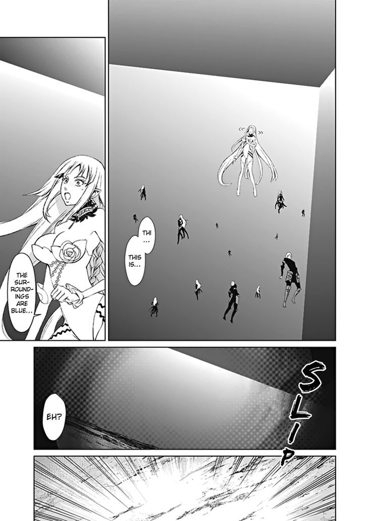 Boukyaku no Haou Roland Chapter 14 page 20 - Chapter 14 : The Boundary of Despair