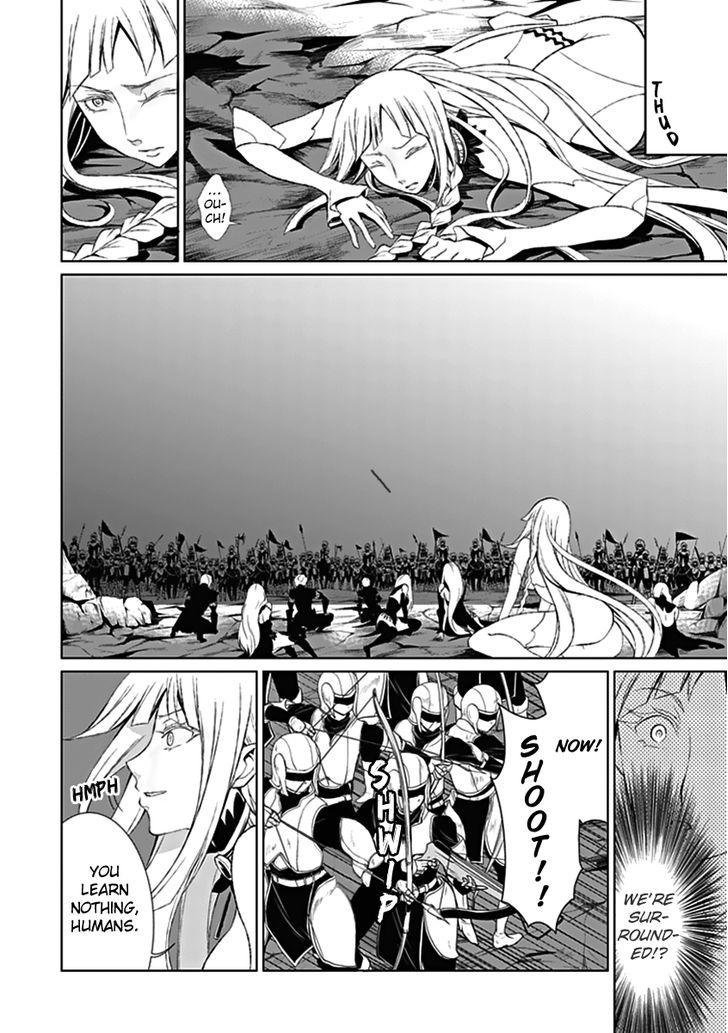 Boukyaku no Haou Roland Chapter 14 page 21 - Chapter 14 : The Boundary of Despair