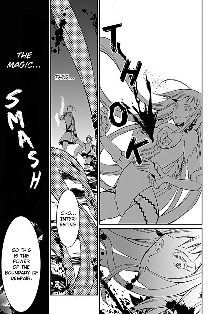 Boukyaku no Haou Roland Chapter 14 page 24 - Chapter 14 : The Boundary of Despair