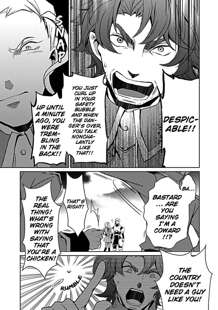 Boukyaku no Haou Roland Chapter 14 page 28 - Chapter 14 : The Boundary of Despair
