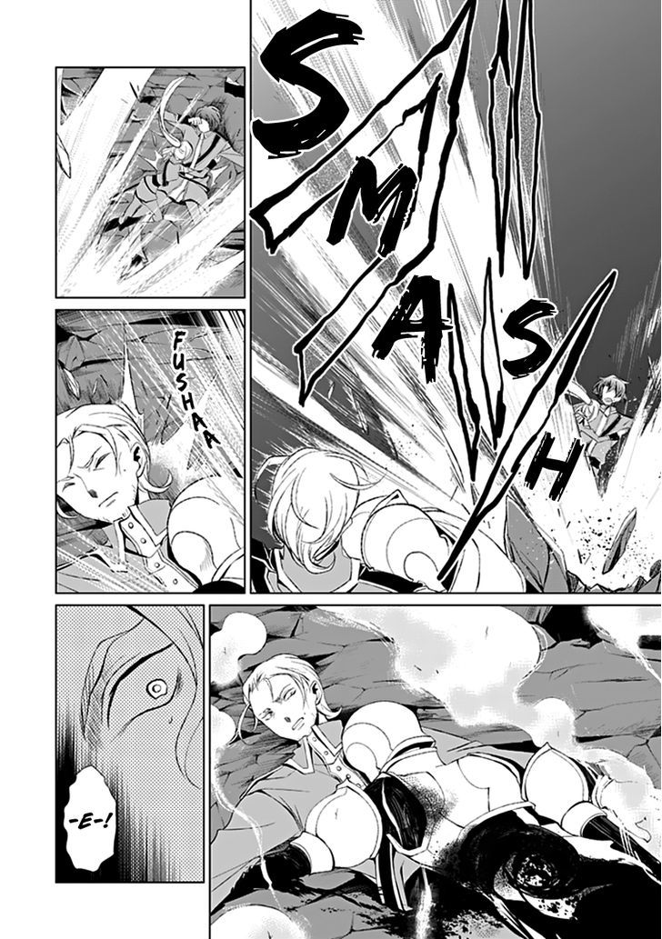 Boukyaku no Haou Roland Chapter 14 page 29 - Chapter 14 : The Boundary of Despair