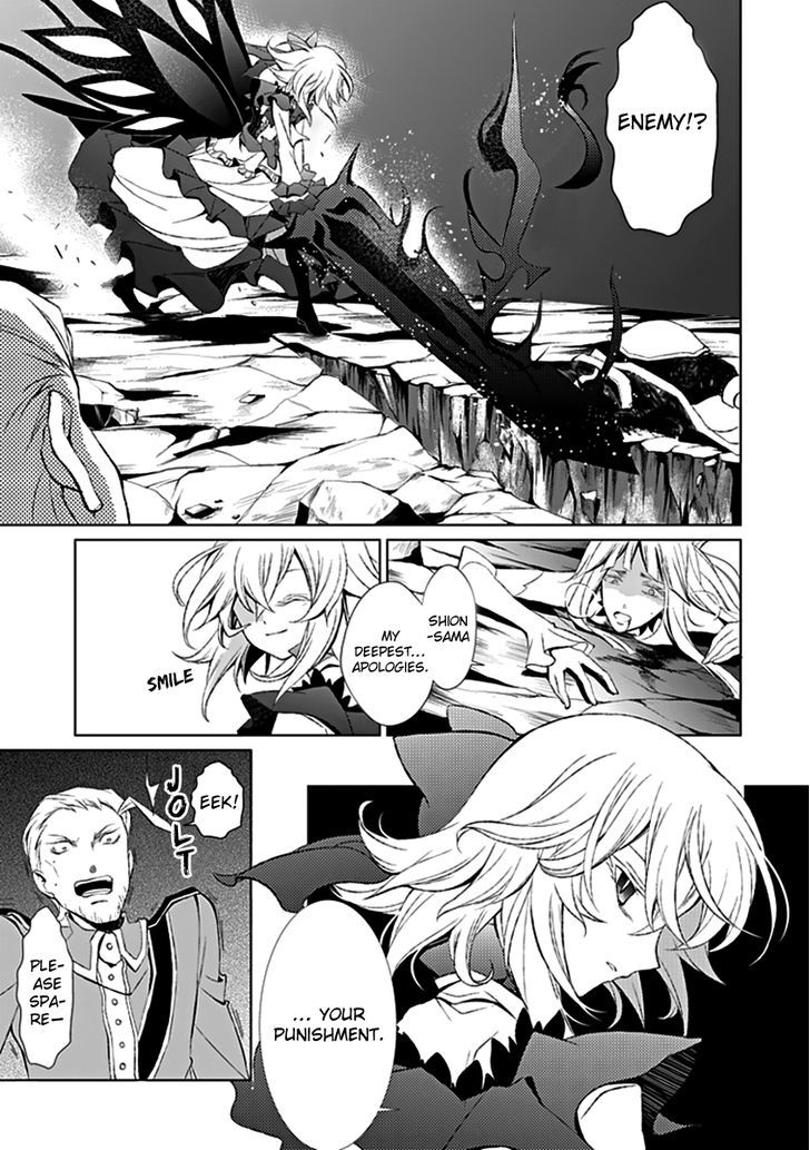 Boukyaku no Haou Roland Chapter 14 page 30 - Chapter 14 : The Boundary of Despair