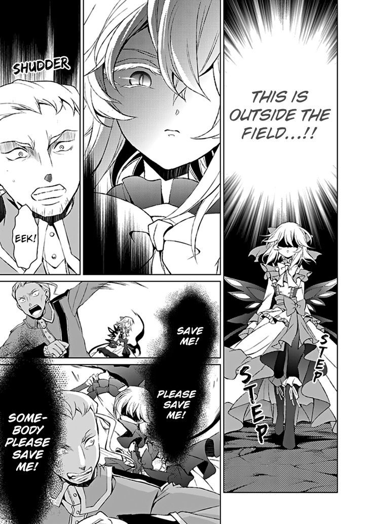 Boukyaku no Haou Roland Chapter 14 page 32 - Chapter 14 : The Boundary of Despair
