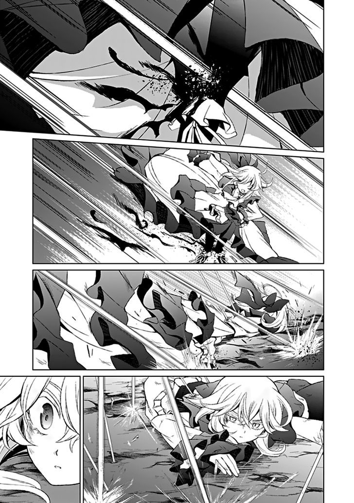 Boukyaku no Haou Roland Chapter 14 page 36 - Chapter 14 : The Boundary of Despair