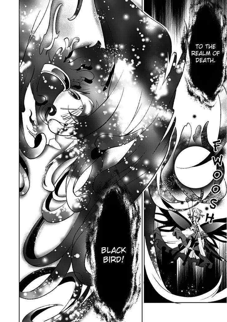 Boukyaku no Haou Roland Chapter 14 page 5 - Chapter 14 : The Boundary of Despair