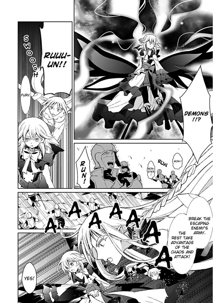 Boukyaku no Haou Roland Chapter 14 page 7 - Chapter 14 : The Boundary of Despair