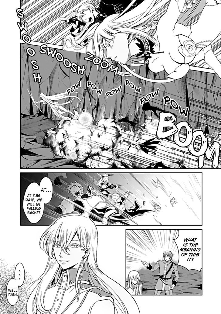 Boukyaku no Haou Roland Chapter 14 page 8 - Chapter 14 : The Boundary of Despair
