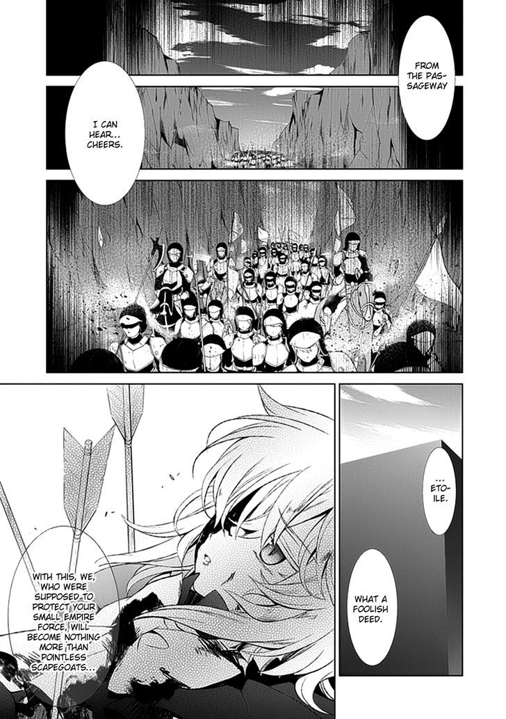 Boukyaku no Haou Roland Chapter 15 page 11 - Chapter 15 : A Reunion with an Old Enemy